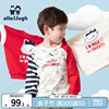 allolugh男童韩系童装长袖，卫衣2024春季儿童，纯棉上衣潮款洋气