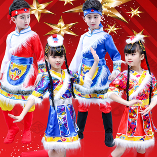 儿童藏族演出服装男女童少数民族幼儿园六一舞蹈，表演服蒙古族