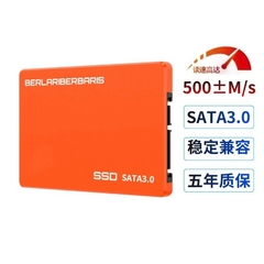 高速SSD固态硬盘128G256G