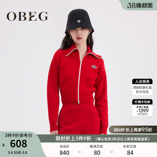 OBEG欧碧倩运动风红色针织开衫女新年时尚高腰拉链短外套10461020