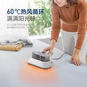 除尘除螨仪紫外线杀菌机，家用床上祛螨虫神器吸尘器，床铺除尘机小型
