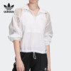 Adidas/阿迪达斯三叶草女子半透明拉链运动外套 FM1973