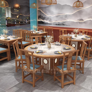 实木新中式国潮风湘菜馆卡座沙发靠墙主题，餐饮烤肉火锅店茶餐厅桌