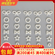 abs珍珠蝴蝶结五角星心形贴片，手工diy材料做发饰，头饰品配件100个