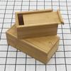 小木盒子竹木盒包装盒实木长方形抽拉木盒饰品收纳首饰盒