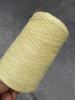 标价半斤 100%桑蚕丝 纯油丝线 柔软不扎 可机织 手编毛衣 围巾线