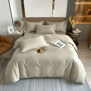 200x230cm纯棉被套2米2米3全棉被单，6*7尺被罩纯色四件套单色床单