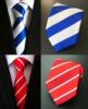 条纹领带男士西装商务领带斜纹红白蓝白紫色大红礼服领带8CM常规