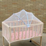 婴儿床蚊帐全罩式通用带，支架夹床式儿童宝宝，摇篮小床蚊帐罩防蚊罩