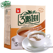 中国台湾三点一刻奶茶，包3点1刻经典，炭烧奶茶冲式奶茶5盒