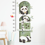 可爱卡通熊猫测量身高墙贴纸防水儿童房间幼儿园教室装饰布置墙纸