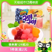 韩国进口lotte休闲零食，混合水果味果汁软糖，70gqq糖儿童橡皮糖