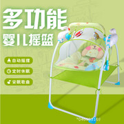 嘉百乐电动摇椅充电婴儿摇椅多功能哄娃神器儿童童车