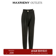 奥莱MAXRIENY黑色哈伦裤女夏季简约休闲裤宽松长裤子