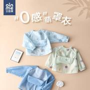 艾茵美宝宝吃饭罩衣神器儿童围兜包衣衣服防水男围裙婴儿儿童罩衣