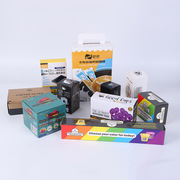 彩盒电子产品盒塑胶包装盒牛皮纸食品盒折叠彩盒 可定制