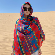 红色民族风披肩围巾，夏季防晒薄款云南丽江大西北沙漠草原丝巾拍照