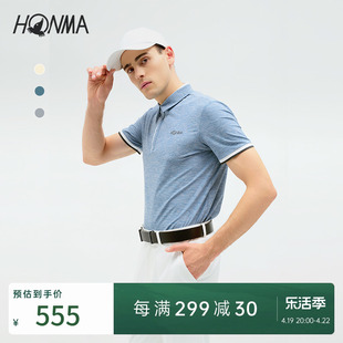HONMA运动高尔夫服饰男子短袖polo衫T恤潮流条纹运动上衣
