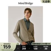 MB MindBridge男士V领针织衫2023长袖开衫秋季高级感通勤外套