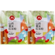 康汇佳山药薏米红豆粉510克*2袋组合（共30小包） 木糖醇食品