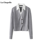 拉夏贝尔/La Chapelle设计感假俩件针织衫女春季气质百搭小衫