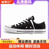 Converse匡威帆布鞋女鞋 All Srar 复古经典款黑色高帮男鞋101010