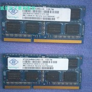 南亚DDR3笔记本电脑内存条2G/2根带宽10600s频率1333