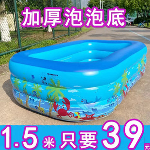 儿童游泳池充气加厚家用小孩宝宝婴儿室内可折叠大型户外戏水池