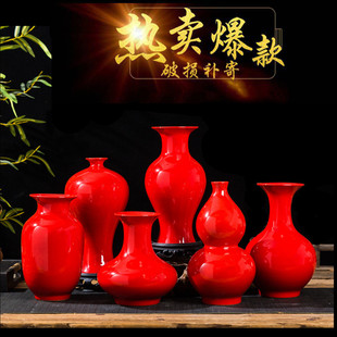 景德镇陶瓷工艺中国红花瓶，现代客厅装饰摆件，仿真花器桌面酒柜摆设