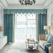 新中式窗帘客厅书房卧室，全遮光中式古典素雅纯色，帘头帘幔窗幔定制
