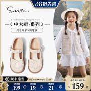 snoffy斯纳菲女童洛丽塔皮鞋，2024春季儿童公主鞋小宝宝，黑色单鞋子(单鞋子)