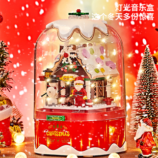 圣诞节礼物音乐盒儿童玩具，水晶球八音盒发光圣诞老人飘雪装饰