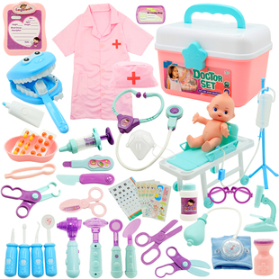 小医生儿童玩具套装仿真牙医疗药箱护士打针听诊器过家家扮演女孩