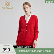 gerolamo女装毛针织衫，2023年冬季通勤大红色时尚开衫，毛衣女(毛衣女)