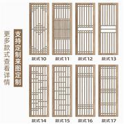 急速销文归新中式屏风，隔断实木玄关镂空卧室，装饰客厅入户进