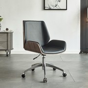 北欧欢乐颂白f色办公椅现代简约电脑椅家用真皮职员靠背会议转椅
