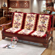 实木沙发坐垫加厚靠垫连体，红木沙发毛绒垫子单人，组合可拆洗沙发垫