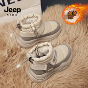 jeep儿童棉靴男童冬季棉鞋冬季中大童防风防水保暖棉靴雪地靴