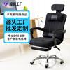 电脑椅办公椅家用电竞网布升降(布升降)转可躺椅子人体工学职员椅yg-210