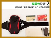 适用于手机iphoneXS手机臂袋男女运动健身手腕包胳膊跑步臂套臂带