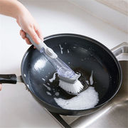 日本进口厨房长柄液压洗锅刷自动加液刷锅神器，清洁刷不粘油刷子
