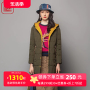 渔牌女装羽绒服女2023军绿国潮中国龙绣花白鸭绒外套FGFD5048