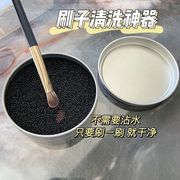 化妆刷清洁神器 眼影清洁海绵清洗器 洗化妆刷子工具化妆清洗神器