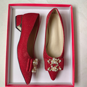 红色婚鞋女春季浅口尖头百搭珍珠新娘鞋粗跟结婚鞋低跟单鞋女