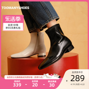 toomanyshoes靴子秋冬officelady油蜡皮质方头粗跟漆皮，短靴女