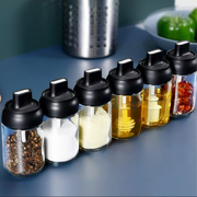 厨房调味罐玻璃密封调料盒勺盖一体调料瓶家用盐罐油瓶蜂蜜瓶油壶