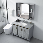 现代简约太空铝落地式浴室柜岩板洗手盆组合卫生间洗漱台洗脸盆柜