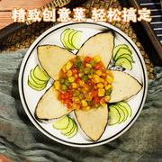台湾鸿昶食品素食，爱之素土鮀鱼排500g餐厅寺庙红烧糖醋鱼人造肉