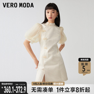Vero Moda旗袍连衣裙2023春夏甜美减龄泡泡袖新中式国风盘扣