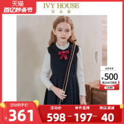 IVY HOUSE常春藤儿童装女童连衣裙秋季款 大裙摆背心裙英伦学院风